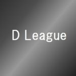 D-League